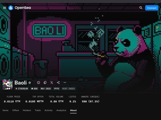 The image features a cartoon panda sitting at a bar with a neon sign that says "Bad Li" above him. The panda appears to be smoking, which adds to the overall atmosphere of the scene. In the background, there are two washing machines visible, suggesting that this is likely an advertisement for a bar or restaurant. The post on the screen provides information about the panda's cooking skills and mentions that he has secured some last-minute GTD spots for his community.
