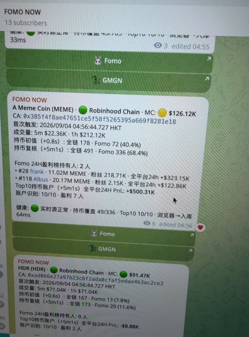 A screenshot of the "FOMO NOW" Telegram channel monitor showing a $MEME (Meme Coin) alert at a $126.12K market cap on the Robinhood Chain, detected 6 hours before its launch, with subsequent activity showing a 6th place rank and $8.88K PnL—illustrating how the Fomo monitor caught the early signal that the poster missed while asleep.
