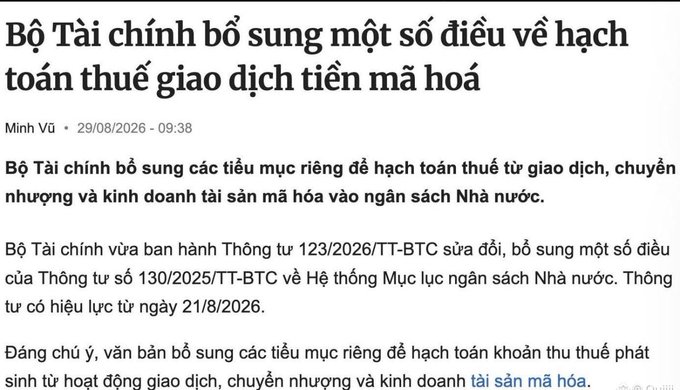 A Vietnamese news article from 29/08/2026 titled 'Bộ Tài chính bổ sung một số điều về hạch toán thuế giao dịch tiền mã hoá' about new cryptocurrency tax regulations.