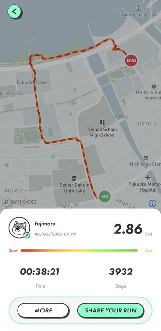 The image shows a phone screen displaying a map with a route, including a path for a run or walk. The map also has a red line indicating a specific location where someone can share their progress by tagging them. The time displayed on the screen is 2:58:21, and there are two buttons labeled "more" and "share your run".