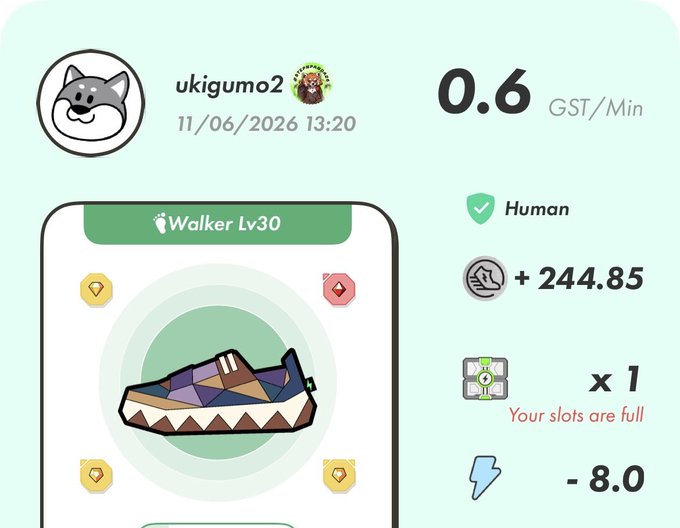 The image features a phone screen displaying information about a game called "WALKER LV30" with a cartoon dog character, and a score of 0.6. The background color of the image is green, which contrasts nicely with the white text on the screen.