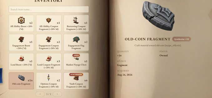 A video game inventory screen displaying various in-game coupons and fragments, with the selected item being an "OLD-COIN FRAGMENT" (x14) required on "Aug 26, 2026".
