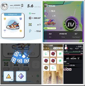 A collage of mobile game screenshots featuring a user profile for 'user_4220092' with a 5.6% win rate, in-game racing stats, inventory items, and item trading screens.