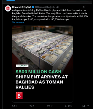 A Channel 8 English social media post with the headline '$500 MILLION CASH SHIPMENT ARRIVES AT BAGHDAD AS TOMAN RALLIES', showing a picture of stacks of US currency.
