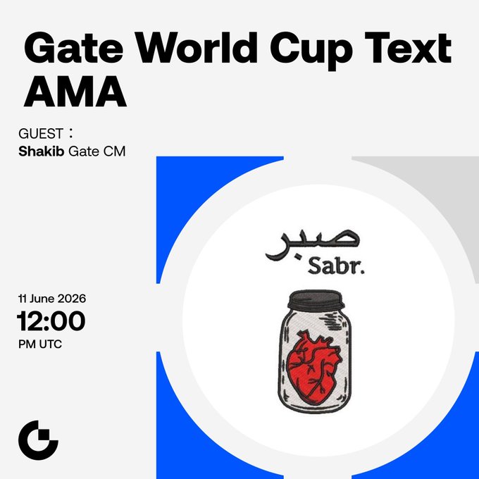 The image shows a flyer for an event called "GATE WOODCUP TEXT AMA", which will be held on June 11th, at 12:00 PM (UTC). The primary focus of this event is discussing various aspects related to World Cup competitions and venues. One interesting aspect that stands out in the flyer is the presence of a jar filled with red hearts, which could possibly represent the theme or concept of the event. Additionally, there are several mentions of "Gate", "Woodcup", and "AMA" in the text of the flyer, indicating its connection to these terms as well.