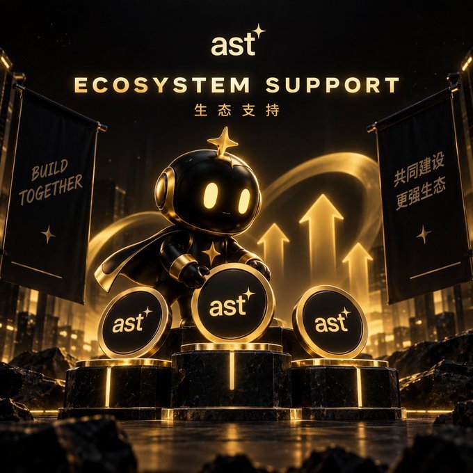 A promotional graphic for 'ast' featuring a black robot mascot with a star, surrounded by three coins branded 'ast', with text reading 'ECOSYSTEM SUPPORT' (生态支持), 'BUILD TOGETHER' and '共同建设 更强生态'.