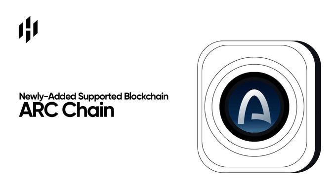 The image features the text "Newly-Added Supported Blockchain ARC Chain" alongside a stylized circular logo containing the letter "A," visually announcing the addition of ARC to Huostarter's supported blockchain list.