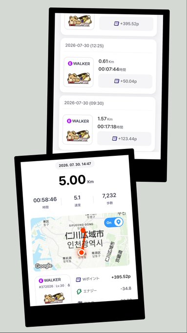 STEPN app activity history displaying a 5.00 Km walk completed on 2026.07.30 with 00:58:46 duration, 7,232 steps, and energy change of -34.8, with Japanese and Korean map locations visible.