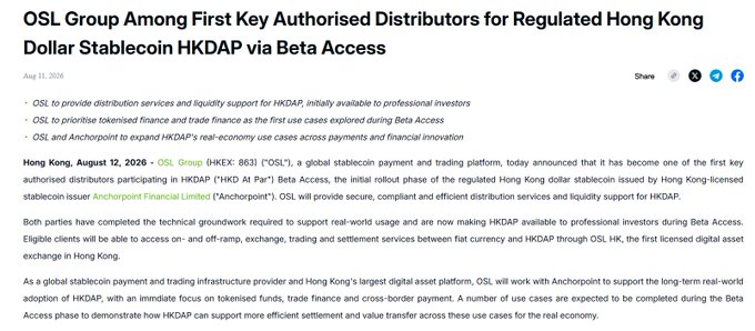 A news article headline reading 'OSL Group Among First Key Authorised Distributors for Regulated Hong Kong Dollar Stablecoin HKDAP via Beta Access' dated Aug 12, 2026.