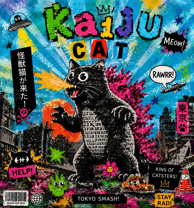 A colorful, retro-style poster titled 'Kaiju Cat' featuring a giant black cat breathing fire in a Tokyo cityscape, with Japanese text reading '怪獣猫が来た！' and various playful elements like 'MEOW!', 'RAWRR!', and 'TOKYO SMASH!'.