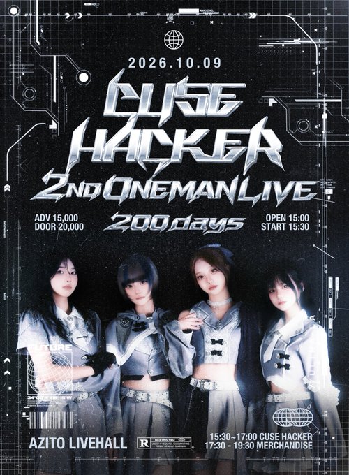 A promotional poster for "CUSE HACKER 2nd ONEMAN LIVE ~200 days~" on 2026.10.09 at AZITO LIVEHALL, featuring four female performers in matching gray outfits against a digital/tech-themed backdrop, with ticket prices (ADV 15,000 / DOOR 20,000) and event times (OPEN 15:00 / START 15:30) displayed.

Note: The image appears to be a concert event flyer and does not directly relate to the accompanying post about live on-site trading with a "10 units" limit, as no such trading information is visible in the poster.