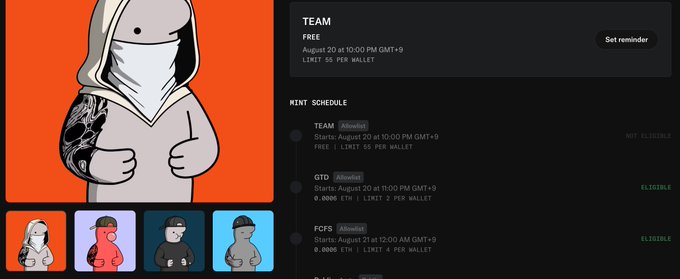 A web page displaying cute cartoon character NFTs from the "biwls" collection, showing a mint schedule with a "TEAM" mint on August 20 at 10:00 PM GMT+9 (FREE, 55 per wallet), followed by "GTD" and "FCFS" phases with their respective eligibility status and ETH pricing.