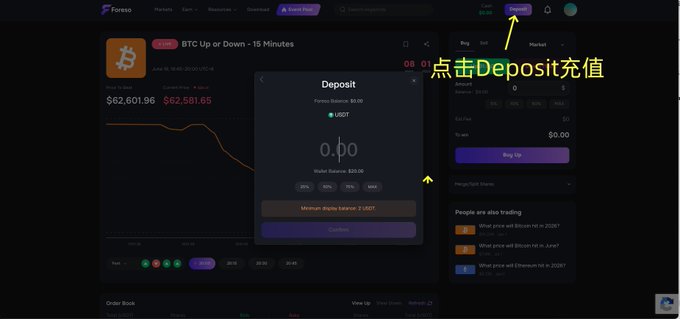 "I recently discovered the BTC 15-minute prediction event Oracle's Eye launched by @ForesoGlobal , which is a betting app that allows users to make predictions about the price of Bitcoin in just 15 minutes! The rules are simple, and the total prize pool is 3,500 US dollars. Users can bet on whether Bitcoin will go up (UP) or down (DOWN), with a chance of winning up to 1,000 US dollars."