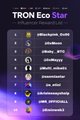 The image shows a leaderboard titled "TRON Eco Star - Influencer Reward List" featuring a ranked list of contributors including usernames like @DeKingOdin_CroBib, @oskar_RTQ, and @Niko_mnwobi. It complements the post by visually highlighting the top community contributors and influencers who strengthened TRON's ecosystem and helped make Web3 more accessible in July.