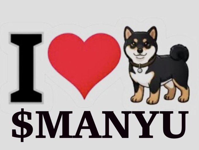 An 'I ❤️ $MANYU' meme sticker featuring a black and tan Shiba Inu dog wearing a collar, designed in the style of the classic 'I ♥ NY' tourism logo.