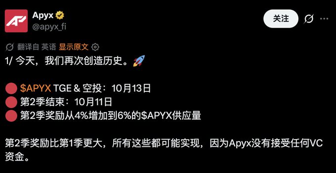 中文档章网络链接基础署类型为text/plain