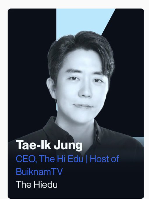 The image shows a professional headshot of Tae-Ik Jung, identified as CEO of The Hi Edu and Host of BuiknamTV, with the caption relating him to the "Buik-nam" figure mentioned in the post about the KBW Coin event alongside Professor Park Jeong-ho.