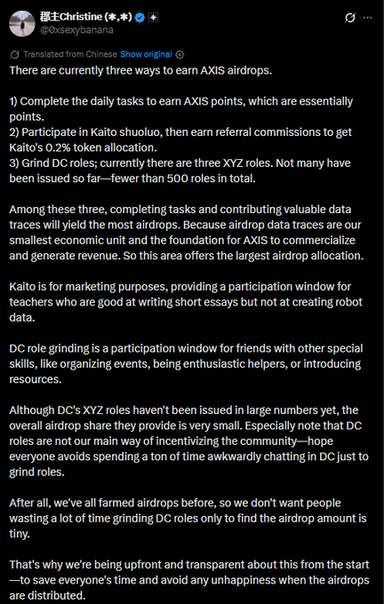 A tweet by Christine (@oxsexypbanana) explaining three ways to earn AXIS airdrops: completing daily tasks for points, participating in Kaito shuoluo for referrals, and grinding DC roles.
