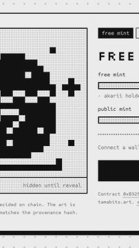 A pixelated artwork displayed on what appears to be a Tamamibits NFT minting page, featuring black-and-white pixel art with text including 'free mint', 'akariit holds', 'public mint', and 'hidden until reveal', along with a contract address beginning with '0x8329' and 'tamabits.art'.