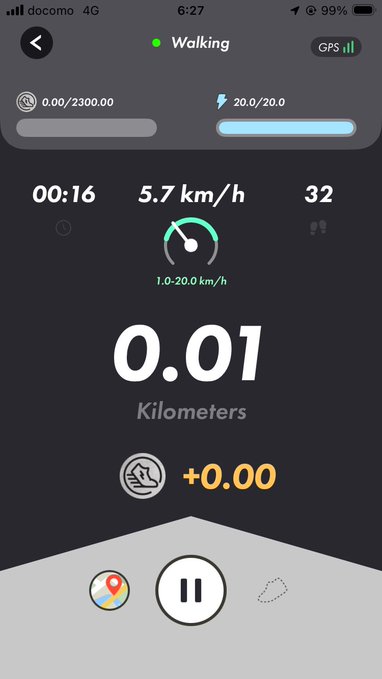 A fitness tracking app screen titled 'Walking' showing 0.01 Kilometers traveled, 00:16 duration, 5.7 km/h speed, and 32 steps, with the status bar indicating 'docomo 4G' and 99% battery.