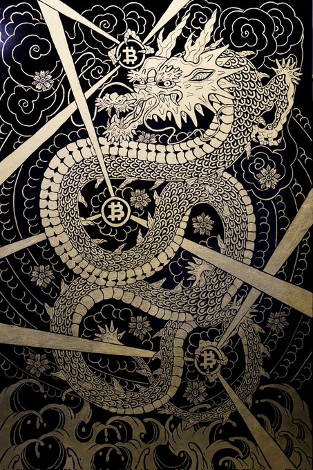 An intricate gold-on-black illustration of a coiled dragon is overlaid with cryptocurrency motifs, including Bitcoin symbols and geometric laser-eye lines set against stylized clouds.