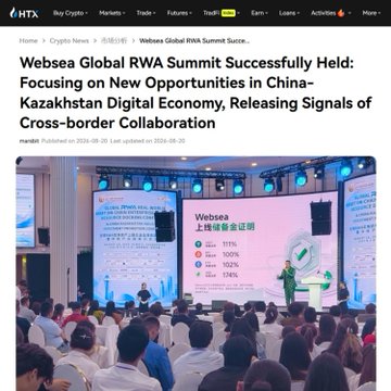 A conference room full of attendees watching a panel discussion, with the main screen displaying "Websea" and Chinese text along with statistics: Trips 91%, TDM 92%, Coin 102%, DAU 74%, relating to the post's mention of HTX and Marsbit covering Websea.