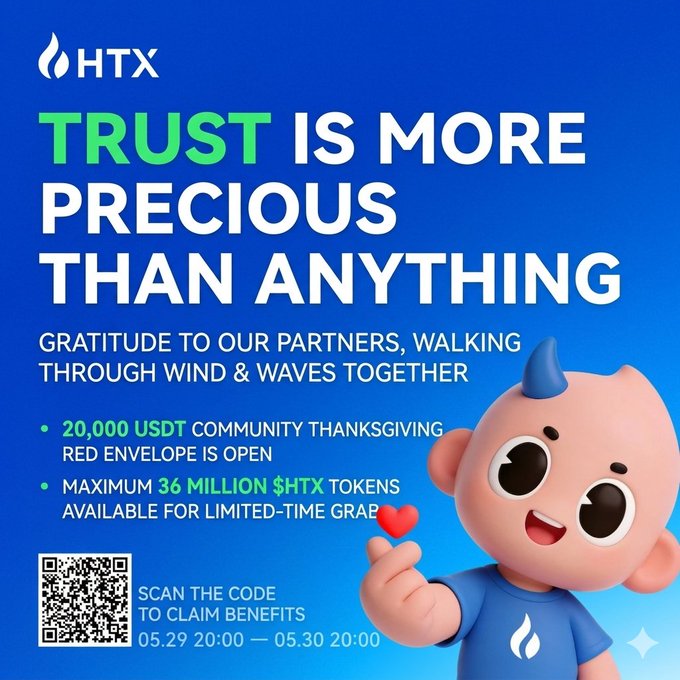 The image features a cartoon baby wearing a blue shirt, holding up a red heart with a smile on their face. The background of the image is blue, which complements the color of the heart. Below the image, there are two lines of text that read "Trust is more precious than anything" and "Gratitude to our partners, walking through wind & waves together". These sentences emphasize the importance of trust in relationships and how it can be compared to something precious like a rare gemstone or a valuable item. The post also includes a code for scanning the image to claim benefits from the company.