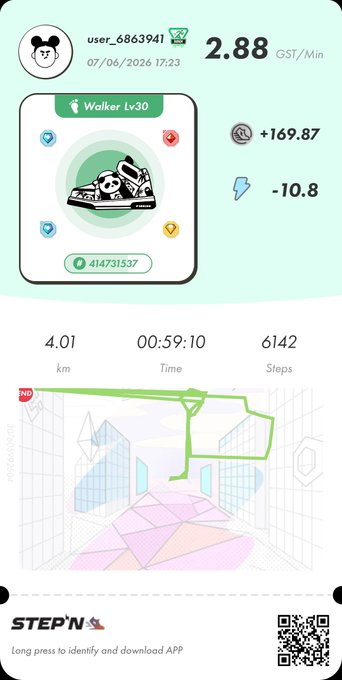 The image shows a phone screen displaying a fitness app that tracks steps taken, calories burned, distance traveled, and other data related to physical activity. The app also has a map of a city displayed on its screen, which can be used for navigation during exercise sessions or as a visual guide for the user's workout routine.