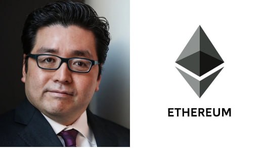 The image features an advertisement for Bitcoin and Etherium, with a man wearing glasses standing next to a logo that says "ETHEREUM". The text in the image suggests that there might be some sort of investment opportunity related to these digital assets. However, the man's face is not visible in the photo, so it is unclear if he has any involvement or interest in this particular advertisement.