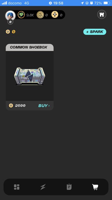 A mobile game interface showing a 'COMMON SHOEBOX' item available for purchase for 2500 in-game currency, with various menu options at the top and bottom.