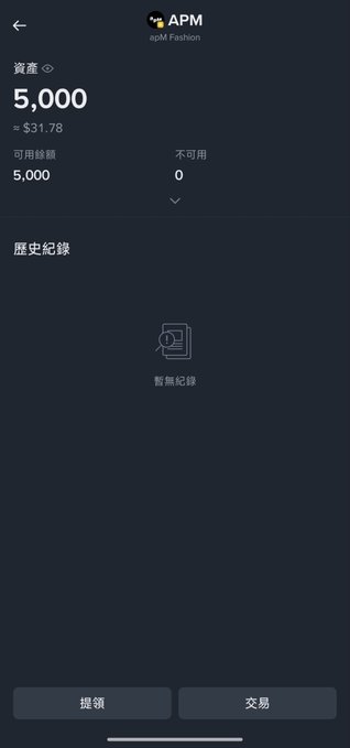 A mobile app screen shows an eM Fashion (apM) membership account with 5,000 available points worth approximately $31.78. The history record section shows no transactions.