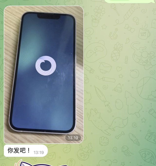 A smartphone displays a loading circle on its screen at 13:19, with a message reading "你发吧！" (meaning "You send it!"), suggesting an anticipatory wait for content—likely hinting at the awaited post from @0x88FFA357 mentioned in the caption.