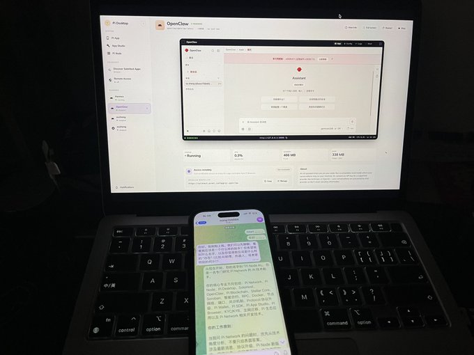 A laptop screen displays the OpenFlow platform with an "Assistant" interface, positioned behind an iPhone showing a chat conversation in Chinese discussing Pi's blockchain technology updates, including mentions of "CAIP-2" address format and Pi Node integration details.