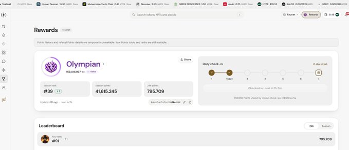 A browser displays a rewards dashboard for “Olympian,” listing season rank #39, season points 4,161,625, and 24h points 795,709, alongside a daily check-in panel.
