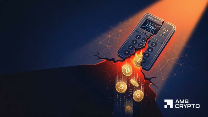 A stylized digital illustration showing a 'Coldcard' hardware wallet on fire with Bitcoin coins falling out of cracks, branded with 'AMB CRYPTO' in the corner.