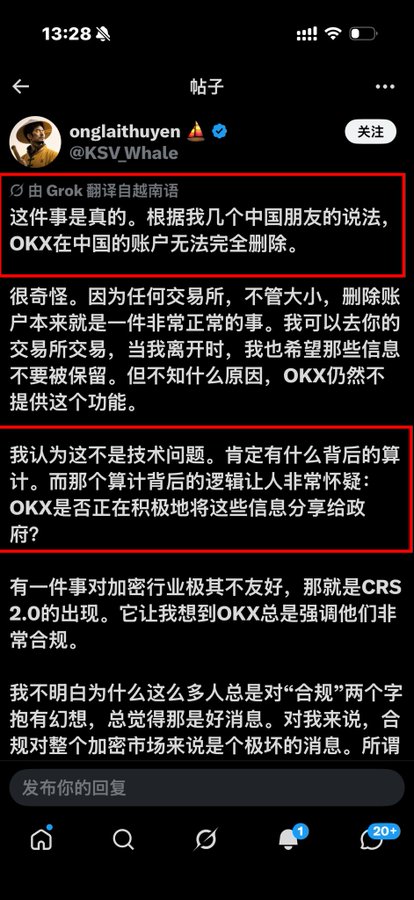 A Chinese-language screenshot of an X (Twitter) post by @KSV_Whale (onglaithuyen) that has been translated into Vietnamese by Grok, discussing how OKX accounts for Chinese users cannot be fully deleted, with highlighted sections questioning whether OKX is actively sharing user data with the Chinese government.