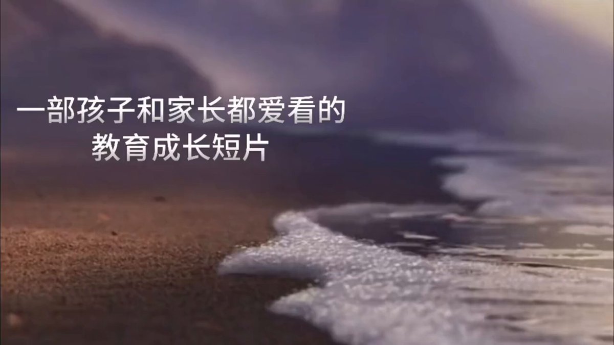 None