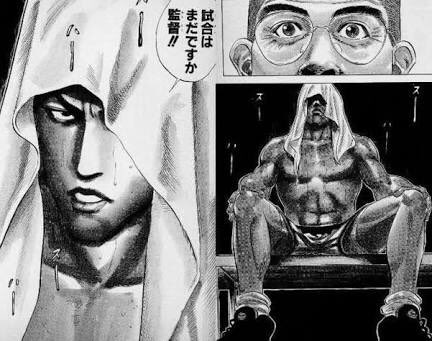 The image is a black and white comic book illustration featuring three panels, each depicting a different scene with a man wearing a hooded robe sitting down or kneeling. The first panel shows a man with a hood over his head, the second panel depicts him in a seated position, and the third panel features him standing up.

The post is titled "「ワールドカップイベントはまだですか、監督！」 #STEPN #STEPNGO". The post focuses on the three panels of the comic book illustration, discussing the different scenes and their significance in relation to the overall story.

The image is accompanied by a caption that reads "「ワールドカップイベントはまだですか、監督！」 #STEPN #STEPNGO".