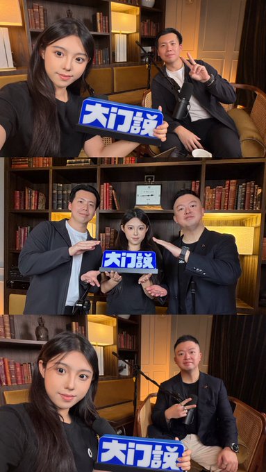 A collage shows a young woman with long dark hair holding a "大门说" (Big Door Talk) sign alongside two men—identified by the post as Gate's Lucas (@Gate_Lucien) and Jason (@TheJaFung)—posing together in front of a bookshelf backdrop for a special Gate edition episode of the talk show.