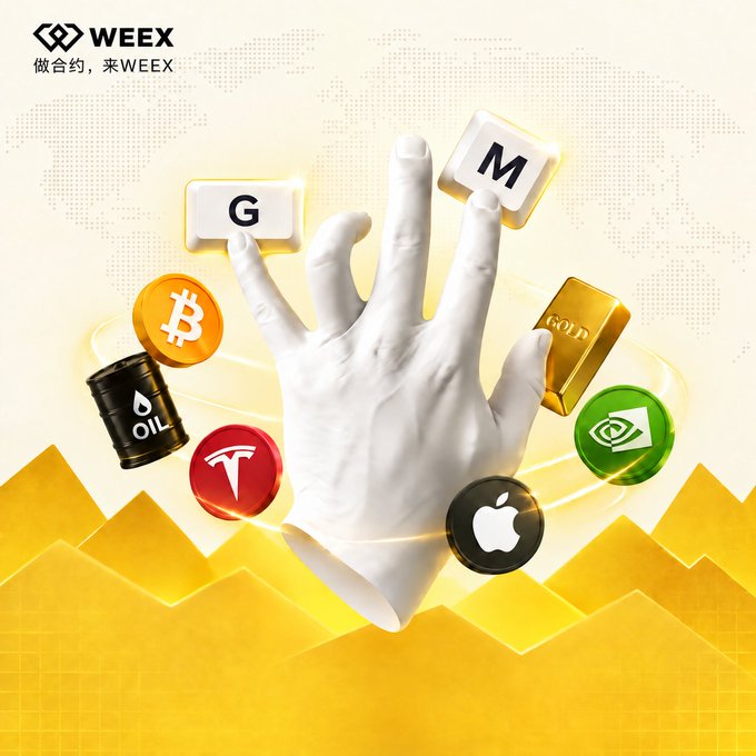 A promotional graphic for the WEEX cryptocurrency exchange showing a white sculpted hand juggling various asset icons including Bitcoin, Tesla, Apple, gold, and oil.