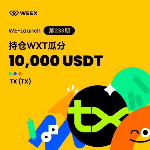 A bright yellow promotional graphic for WEEX's WE-Launch 233rd event, featuring the WEEX logo and text announcing a 10,000 USDT giveaway for holding WXT, with the featured project being "TX (TX)" displayed alongside playful geometric illustrations. The image visually reinforces the post's announcement of the limited-time airdrop campaign running from June 26–29, 2026.