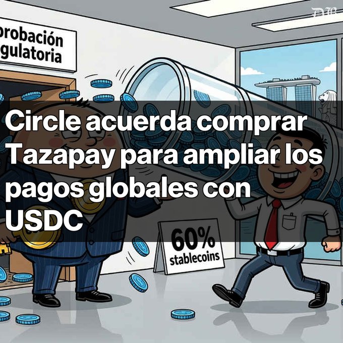 An editorial illustration of an Amazon box in court with the Spanish headline 'Amazon cae 2,5% tras demanda de la FTC por su negocio publicitario'.