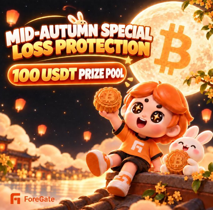 A promotional graphic for a 'Mid-Autumn Special Loss Protection' event featuring a 100 USDT prize pool, branded by ForeGate with a cartoon character, rabbit, and Bitcoin moon.