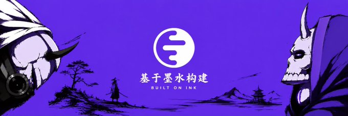 The image is a promotional banner with a purple background featuring stylized anime characters—a horned mask figure on the left and a skeletal samurai on the right—alongside an Ink Chain logo with the text "基于墨水构建 / BUILT ON INK." It visually represents the anime world being built on Ink Chain, tying into the post's announcement of the 3,333 Inkers NFT collection launching on OpenSea.