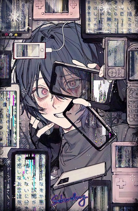An anime-style illustration of a dark-haired character surrounded by various mobile phones and gaming devices, signed 'Seborlong'.