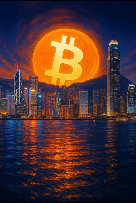 An illustrated cityscape at sunset featuring a large glowing Bitcoin symbol in the sky over a waterfront skyline that includes the Bank of China Tower.