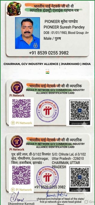An identification card for 'PIONEER Suresh Pandey,' identified as Chairman of the GCV Industry Alliance (Jharkhand) India, including a photo, contact details, and QR codes.