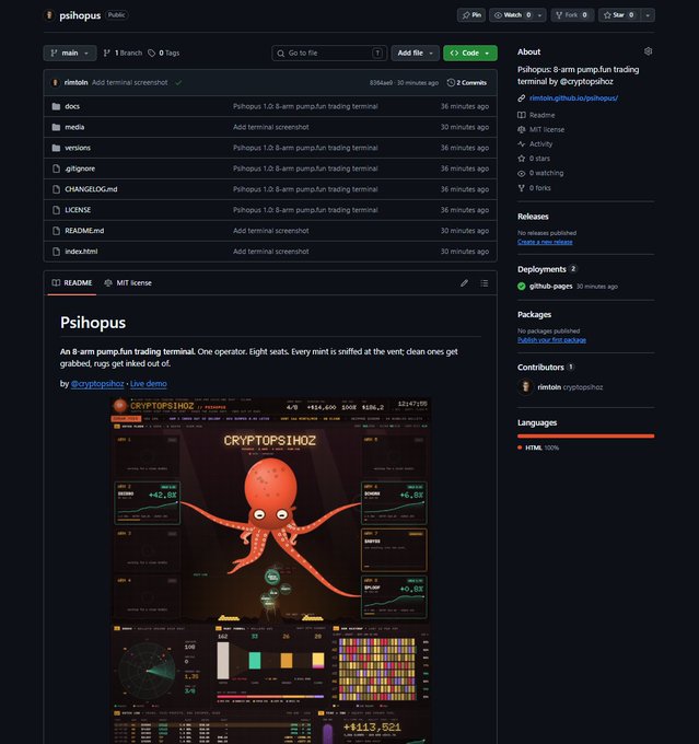 A GitHub repository page for 'psihopuz' described as 'An 8-arm pump.fun trading terminal' featuring a screenshot of an octopus-themed 'CRYPTOPSIHIOZ' interface.