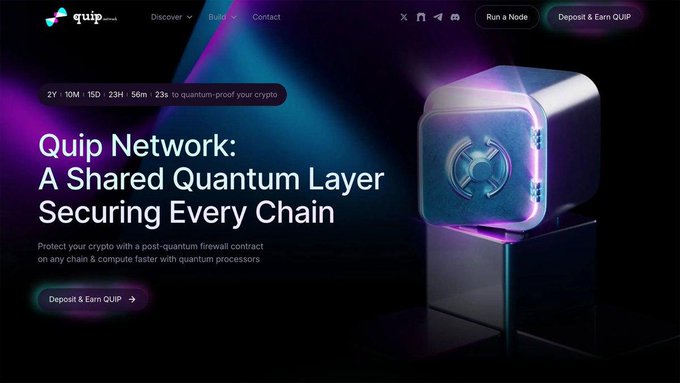 The image features a website for Quip Network that showcases their shared Quantum Layer Security technology. The website has a dark background with purple and blue elements, giving it an artistic and futuristic appearance. It highlights the network's focus on building practical infrastructure around quantum computing today rather than just talking about it as a future technology. The website also mentions that users can deposit & quote Quip Network to get access to their Quantum Layer Security service.