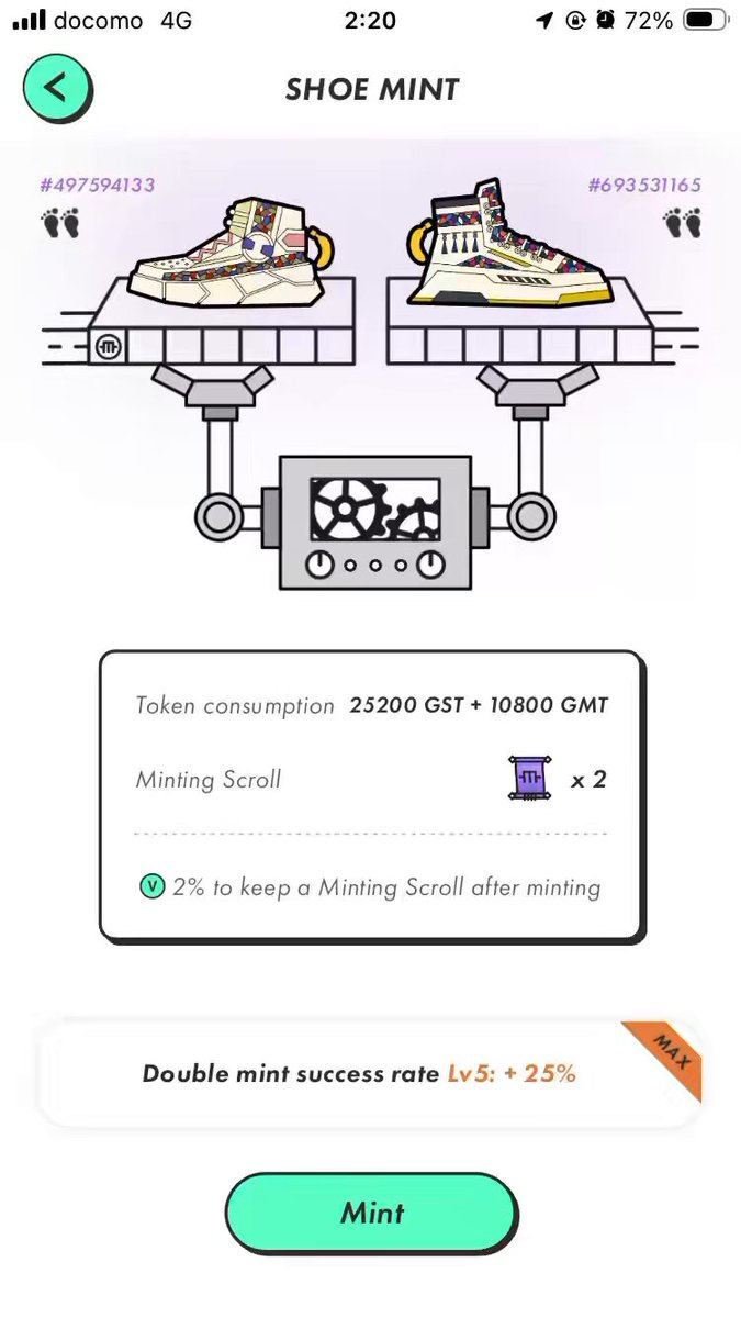 The image shows a screenshot of an app screen with two pairs of shoes displayed, one pair being yellow and another pair being white. The text "Shoe Mint" can be seen at the top left corner of the image. The app appears to be designed for mining coins or tokens related to shoe minting.
